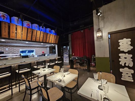 Oasis The Listening Bar by null