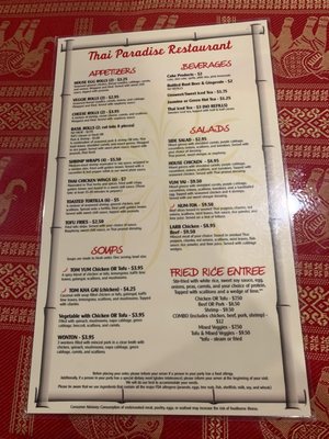 Menu photo 2 Thai Paradise Franklin, NC