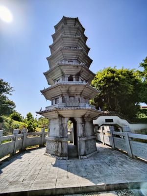 Fukushūen Garden by null