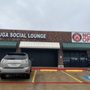 Photo of Watauga Social Lounge