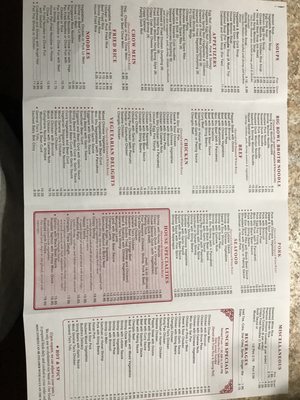 Menu photo 1 Sampan Inn Havertown, PA