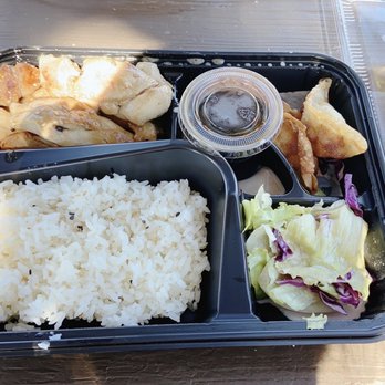 Momiji Sushi - Bento box no.1: teriyaki chicken, gyoza and house salad. - Sushi Bars Near Me - Klamath Falls, Oregon Momiji Sushi - Bento box no.1: teriyaki chicken, gyoza and house salad. - Sushi Bars Near Me - Klamath Falls, Oregon