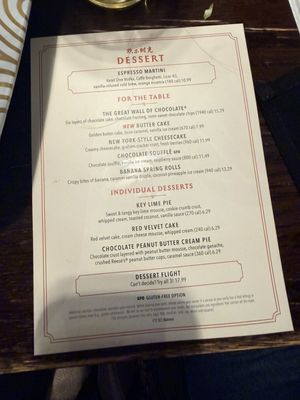 Menu photo 6 P.F. Chang's Huntington Station, NY Menu photo 6 P.F. Chang's Huntington Station, NY