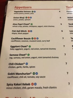 Menu photo 3 Tiffin Wynnewood Wynnewood, PA Menu photo 3 Tiffin Wynnewood Wynnewood, PA