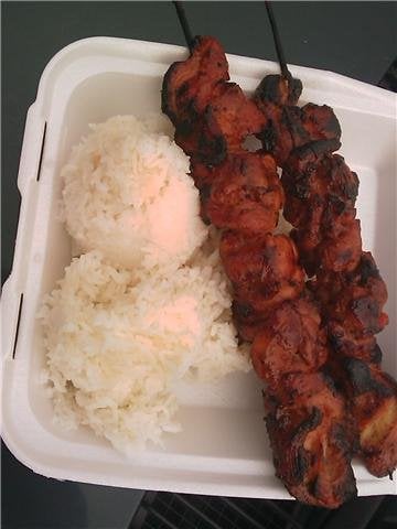 Slide of Ram17 Construction