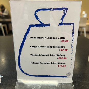 Dashiwa Ramen - Drinks Menu Jan 2023 - Ramen Near Me - Arcadia, California