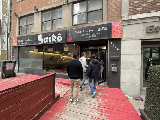 Saiko Bistrot Izakaya by null