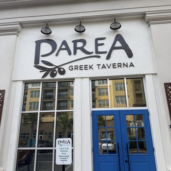 Parea Greek Taverna - Entrance - Greek Near Me - Maitland, Florida Parea Greek Taverna - Entrance - Greek Near Me - Maitland, Florida