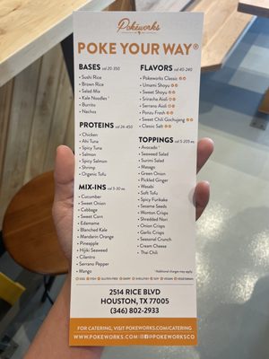 Menu photo 1 Pokeworks Houston, TX Menu photo 1 Pokeworks Houston, TX