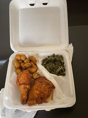 Gus’s World Famous Fried Chicken by null