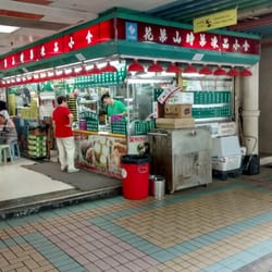 花果山時果凍品小食