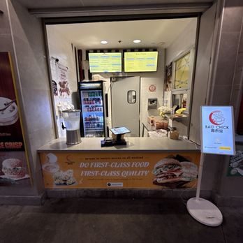 Bao Chick - Chicken Shop Near Me - Irvine, California Bao Chick - Chicken Shop Near Me - Irvine, California