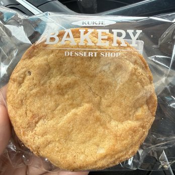 Kukje Bakery - Macademia cookie - Desserts Near Me - Daly City, California Kukje Bakery - Macademia cookie - Desserts Near Me - Daly City, California