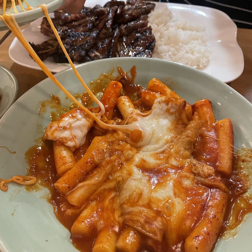 Ireh Restaurant - tteokboki - Korean Near Me - Honolulu, Hawaii Ireh Restaurant - tteokboki - Korean Near Me - Honolulu, Hawaii