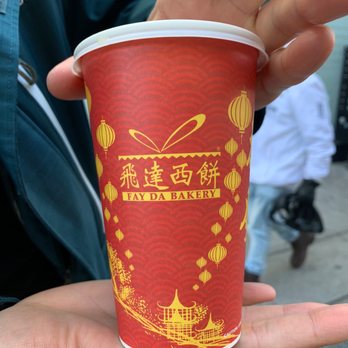 Fay Da Bakery - Large Horlicks - Bakeries Near Me - Flushing, New York