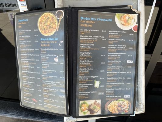 Menu photo 3 Tan Tan Wok Katy, TX Menu photo 3 Tan Tan Wok Katy, TX