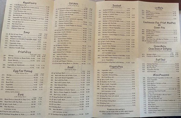 Menu photo 3 Plenty Chinese Chicago, IL