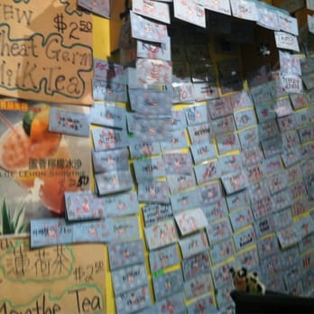 Tea Era - Frequent buyer card wall - Coffee & Tea Near Me - Mountain View, California Tea Era - Frequent buyer card wall - Coffee & Tea Near Me - Mountain View, California