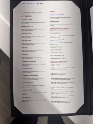 Menu photo 2 Spice Route Allentown, PA Menu photo 2 Spice Route Allentown, PA