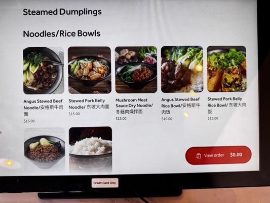 Luscious Dumplings by null