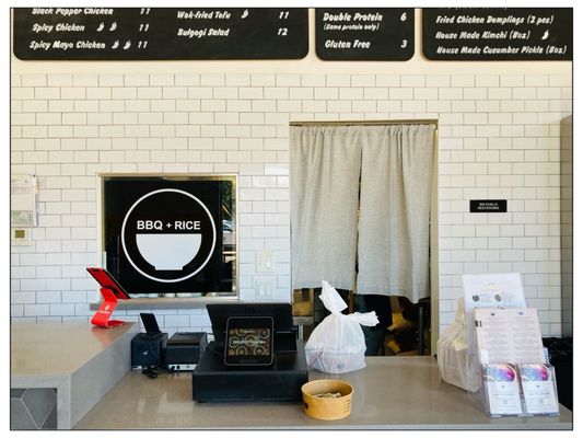 BBQ+RICE Silverlake by null