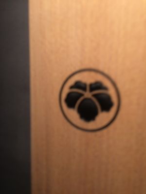 宮坂 Miyasaka by null