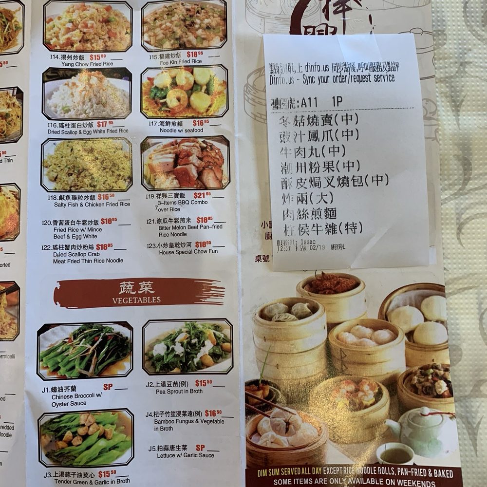 Cheung Hing - Milpitas - Menu - Dim Sum Near Me - Milpitas, California Cheung Hing - Milpitas - Menu - Dim Sum Near Me - Milpitas, California