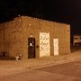 Photo of Wallace Lounge