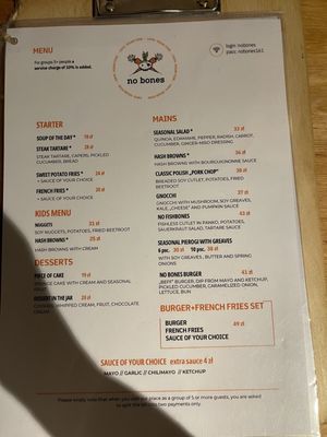 Menu photo 4 No Bones Kraków, MA