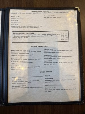 Menu photo 4 Kumako Ramen Den San Jose, CA