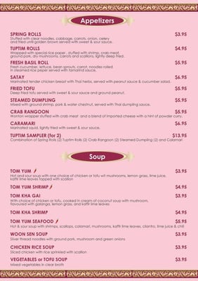 Menu photo 5 Nakorn Thai Cuisine Brunswick, GA