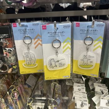 Daiso - Discount Store Near Me - Pearl City, Hawaii Daiso - Discount Store Near Me - Pearl City, Hawaii
