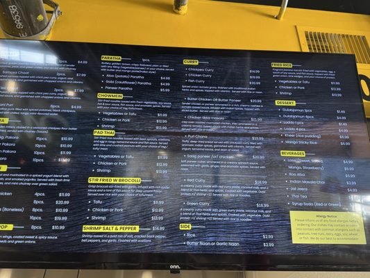 Art of Spice by null