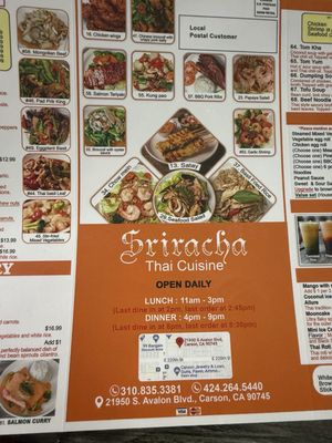 Menu photo 3 Sriracha Thai Restaurant Carson, CA