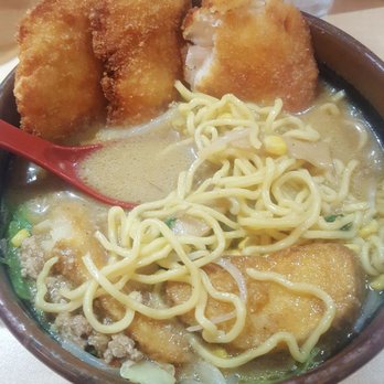 Ramen Misoya - Curry Ramen the best - Ramen Near Me - Mount Prospect, Illinois Ramen Misoya - Curry Ramen the best - Ramen Near Me - Mount Prospect, Illinois