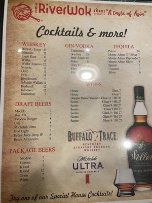 Menu photo 4 The RiverWok Pueblo, CO