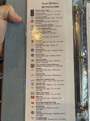 Menu photo 1 Ocean 302 Bar and Grill Melbourne Beach, FL Menu photo 1 Ocean 302 Bar and Grill Melbourne Beach, FL