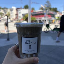 Iced hojicha latte Iced hojicha latte