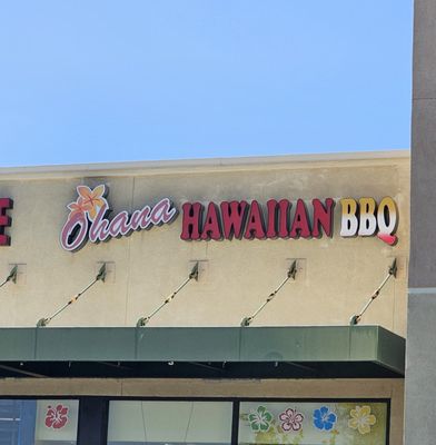 Ohana Hawaiian BBQ by null