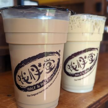 Half & Half Tea Express - Milk tea ($6) and osmanthus milk green tea ($7) - free super cup upgrade - Coffee & Tea Near Me - Rowland Heights, California Half & Half Tea Express - Milk tea ($6) and osmanthus milk green tea ($7) - free super cup upgrade - Coffee & Tea Near Me - Rowland Heights, California