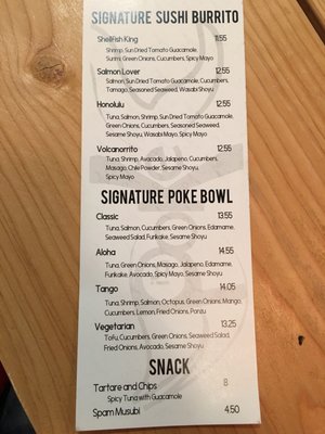 Menu photo 4 I'a Poke San Francisco, CA