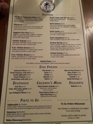 Menu photo 5 Mediterranean Tea Room Columbia, SC Menu photo 5 Mediterranean Tea Room Columbia, SC