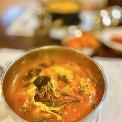 Hanbat - 육계장 ; yuk gae jang