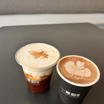 Yihui Coffee - Cloudy and hot chocolate - Coffee & Tea Near Me - Monterey Park, California Yihui Coffee - Cloudy and hot chocolate - Coffee & Tea Near Me - Monterey Park, California