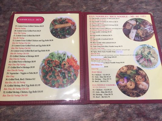 Menu photo 2 Pho Saigon Bistro Hillsboro, OR Menu photo 2 Pho Saigon Bistro Hillsboro, OR