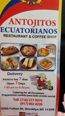 Menu photo 5 Antojitos Ecuatorianos Brooklyn, NY