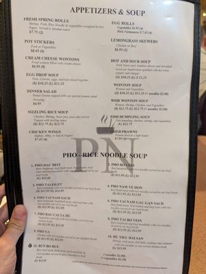 Menu photo 3 Donut Bistro Reno, NV Menu photo 3 Donut Bistro Reno, NV