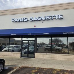 Exterior outside entrance of Paris Baguette - Glen Ellyn, Illinois Exterior outside entrance of Paris Baguette - Glen Ellyn, Illinois