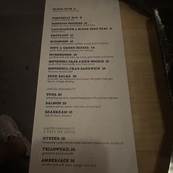 Hai Noon - Menu