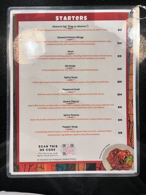 Eatwell Philly - African Restaurant and Lounge by null